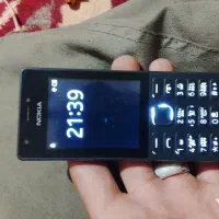 نوکیا