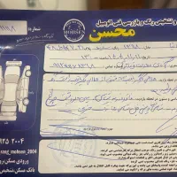 ساینا|خودرو سواری و وانت|کرمانشاه, |دیوار