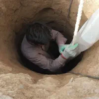 چاه کن هستم