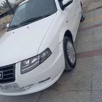 سربندر