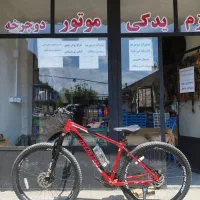 فروش دوچرخه اورلود سایز29 ویوا سایز 26 قیمت مناسب
