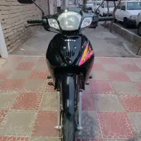 ویو ، کویر رادیسون