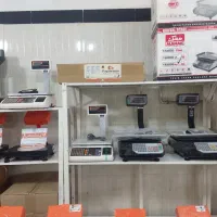 ترازو فروشی قادری|فروشگاه و مغازه|مهاباد (آذربایجان غربی), |دیوار