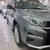 Mvm x33 گیربکس جدید at