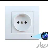 دوربین مخفی دید در شب فول اچ دی|دوربین مداربسته|قزوین, |دیوار
