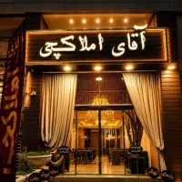 کرج اردلان لوکیشن محبوب مرکز شهر فروش واحدهای