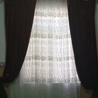 پرده به همراه کتیبه