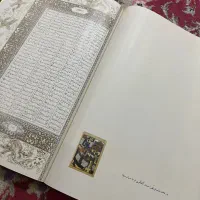 شاهنامه فردوسی سه جلد عماد الکتاب|کتاب و مجله تاریخی|تهران, تهرانپارس غربی|دیوار