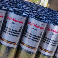 فروش ایزوگام زیر قیمت کارخانه|مصالح و تجهیزات ساختمان|شیراز, شهرک مطهری|دیوار