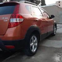 اچ سی کراس ۹۶ بیرنگ