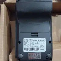 کارت خان سیار