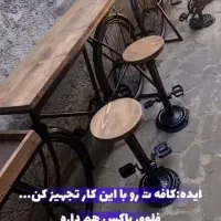 میز بار صندلی|کافیشاپ و رستوران|دزفول, |دیوار