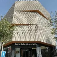 اجاره-آفیس-اداری