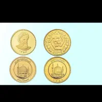 ربع سکه عادی