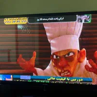 تلویزیون سامسونگ ۵۵ اینچ
