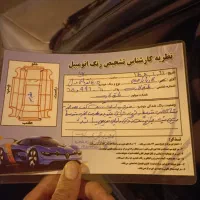 پژو 405کمپلت|خودرو سواری و وانت|مریوان, |دیوار
