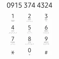 خط ۰۹۱۵ دائمی