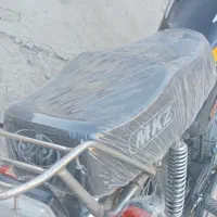 فقط زنگ بزنید