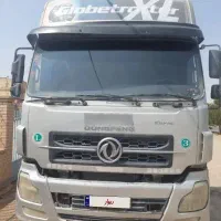 کشنده دنگ فنگ