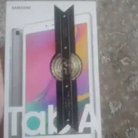تبلت