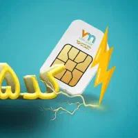 سیم کارت 0912 کد 5، به شماره 09125484688