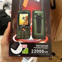 گوشی دکمه ای ضد ضربه ارتشی شرکت هوپ مقاوم با کیفیت