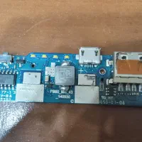 تعدادی ماژول و باطری پاوربانک|لوازم جانبی موبایل و تبلت|ری, اقدسیه|دیوار