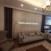 پرده پانچ و مینیمال با قیمت پخش تولیدی|پرده، رانر، رومیزی|کرج, عظیمیه|دیوار