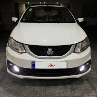 سایناsارتقاع‌۸۵گانه‌استاندارد/۱۴۰۳/حدود۶۰هزارتا‌