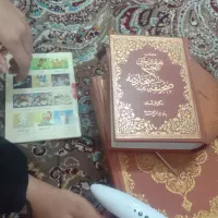 قلم قرآنی لنوو|پخش‌کننده همراه|قم, شهدا|دیوار