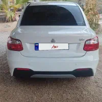 فروش ساینا