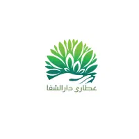 نوره سنتی درمانی (پودر نظافت)