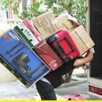 شاهان بار سهند
