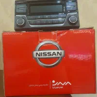 پخش نیسان جوک   نو  و اکبند