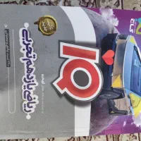 کتاب تست تجربی یازدهم و دوازدهم