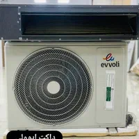 داکت اسپلیت 30 هزار ایوولی داکت اسپلیت30000ایوولی