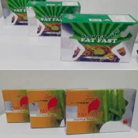 درمان لاغری