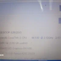 لب تاب دل|رایانه همراه|آبادان, |دیوار