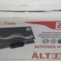 هود|هود|ایلام, |دیوار