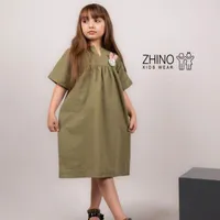 بسته بند پوشاک