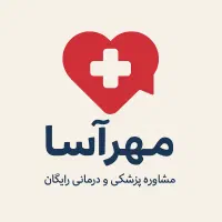 مشاوره پزشکی رایگان و تزریقات در منزل|خدمات آرایشگری و زیبایی|تهران, دروس|دیوار