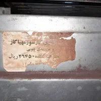 بخاری گازی مهیا گاز|بخاری، هیتر، شومینه|خوانسار, |دیوار