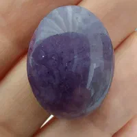 نگین های عقیق فردوس