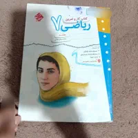 کتاب کار درسی هفتم و هشتم ۱۴۰۳و ۱۴۰۴ دونه ۴۰۰