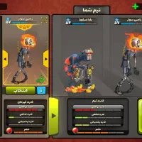 اکانت پسرخوانده