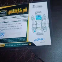 206تیپ پنج|خودرو سواری و وانت|قم, شهرک فاطمیه|دیوار