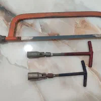 اره کمان قدیمی فولادی و آچار شمع