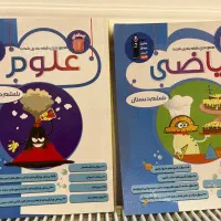 فروش کتاب ششم دبستان