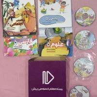 بسته معلم خصوصی پرش