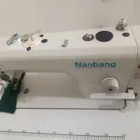 راسته دوز نانبنگ در حد